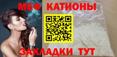 скорость Керчь