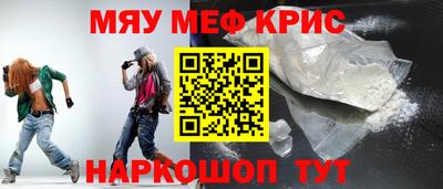 скорость Керчь