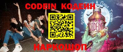 дурь Кизляр