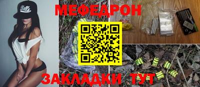 ALPHA-PVP Кизилюрт