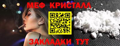 марки lsd Каменск-Уральский