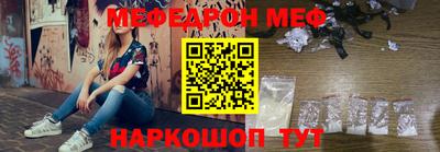 марки lsd Каменск-Уральский