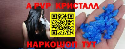 марки lsd Каменск-Уральский