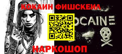 скорость Керчь