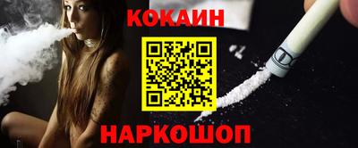 скорость Керчь