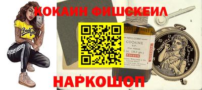 дурь Кизляр