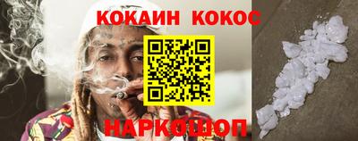 дурь Кизляр