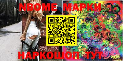 скорость Керчь