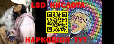 скорость Керчь