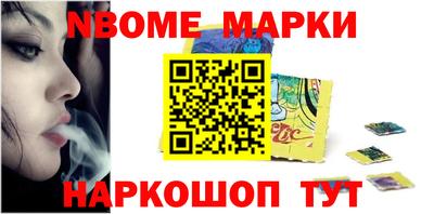 дурь Кизляр