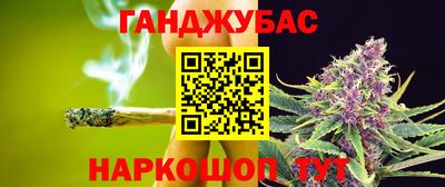 прущая мука Каменск-Шахтинский