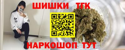ALPHA-PVP Кизилюрт