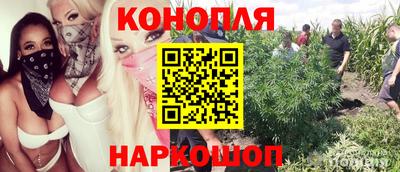 скорость Керчь