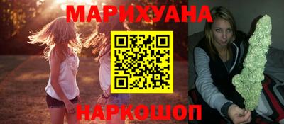 ALPHA PVP Камень-на-Оби