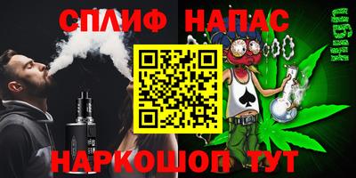 ALPHA-PVP Кизилюрт