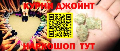 марки lsd Каменск-Уральский