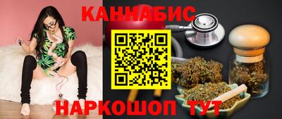 прущая мука Каменск-Шахтинский