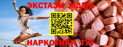 ALPHA-PVP Кизилюрт