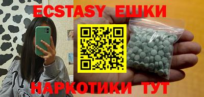 скорость Керчь