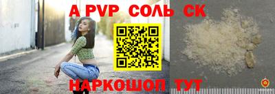 дурь Кизляр