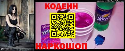 марки lsd Каменск-Уральский
