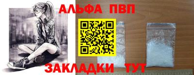 скорость Керчь
