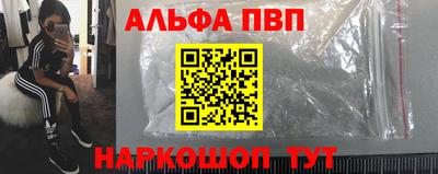 скорость Керчь