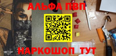 дурь Кизляр
