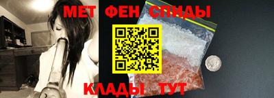 скорость Керчь