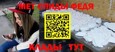 марки lsd Каменск-Уральский