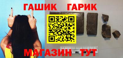 прущая мука Каменск-Шахтинский