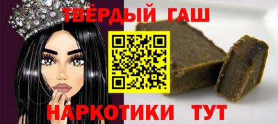 ALPHA-PVP Кизилюрт