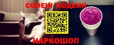 скорость Керчь