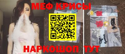 дурь Кизляр