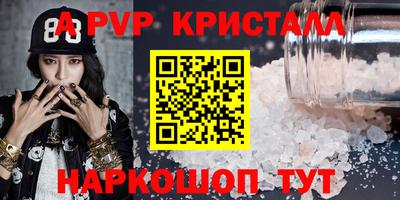 дурь Кизляр
