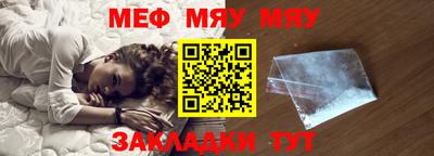 дурь Кизляр