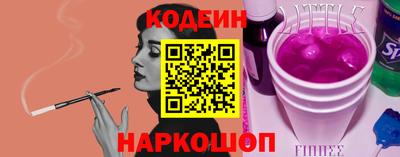ALPHA-PVP Кизилюрт