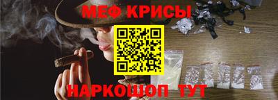 дурь Кизляр